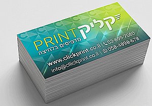 ������ ����� �� ��� + ������� ���� �����