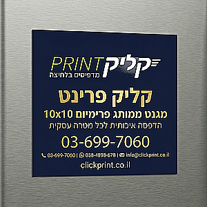 ���� 10�10 �"� | ����� ������� + ������� ����� ���� ���� �����