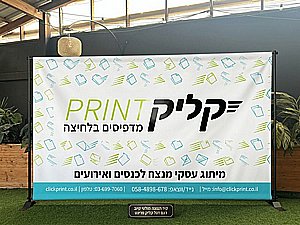 ���� ����� | ����� ������ ��� | ����� ���� ���� ���� �����