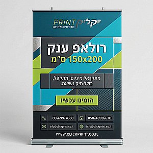 ����� ��� �� ����� ��� ���� ���� ���� �����.