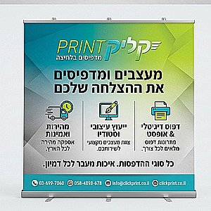 ����� �� ��� ���� ��� 200�200 �"� |���� ������ ��� ���� �����