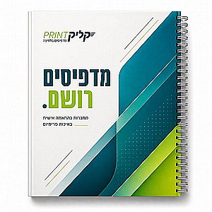 ������ ������� �� ����� ��� ������� ������ � ����� ������ ����� ���� ClickPrint
