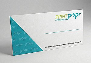 ������ ������� 11x23 �"� �� ���� ���� ����� ��� ��� ������� ��� ������