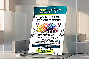 ����� ������� A5 �������� �� ���� ����� 130 ��� ����� - ��� ���� ���� ����� 2026