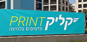 ������� �� ����� ������ ������ ���� �����