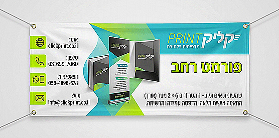 ������� PVC �� ������� 1x2 ��� - ���� ���� ����� - ���� �����