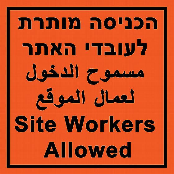 ��� ������ ������� ����� ������ ���� ���� | ���� 50�50� �"� | ClickPrint