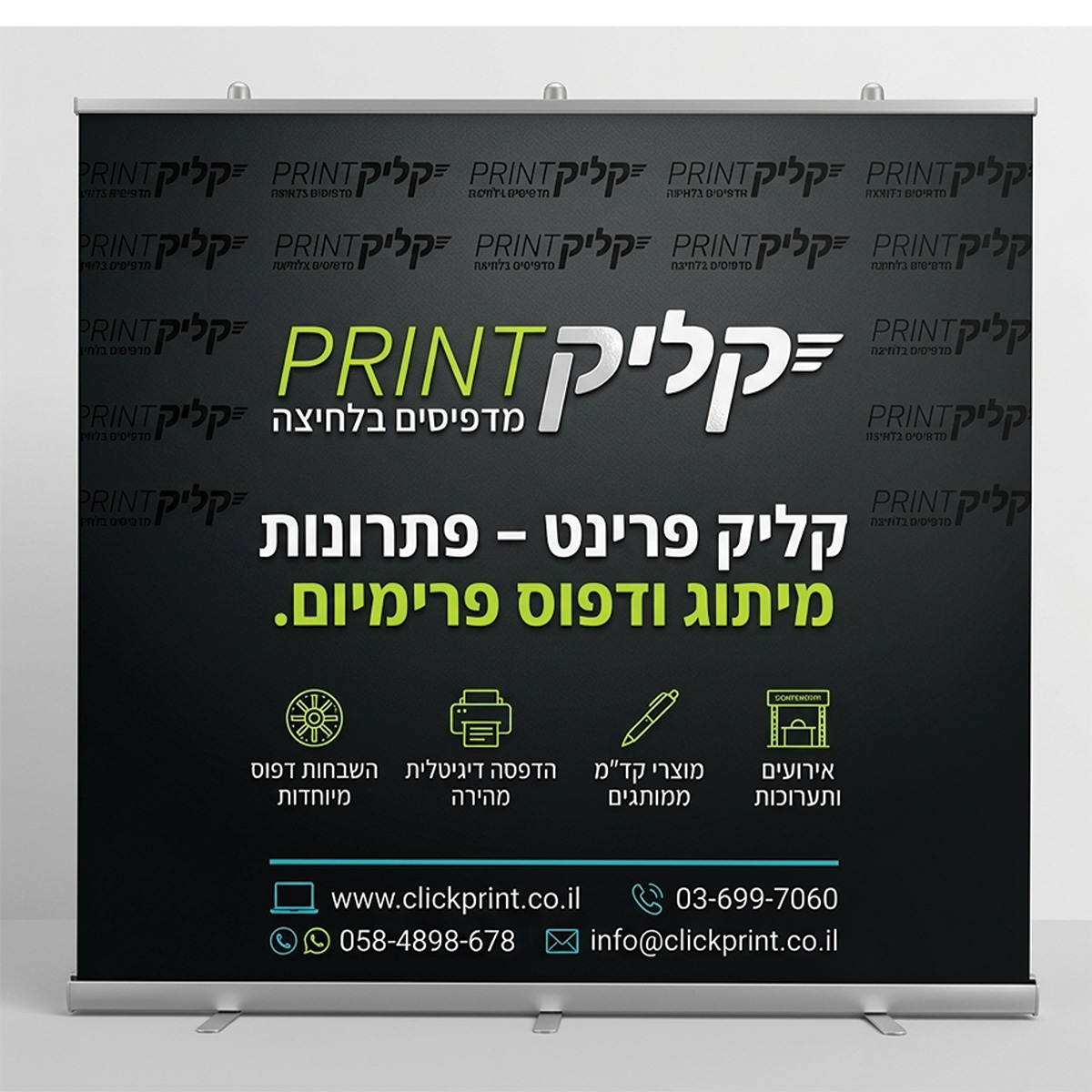 ����� ������� ����� ������� ������ ����