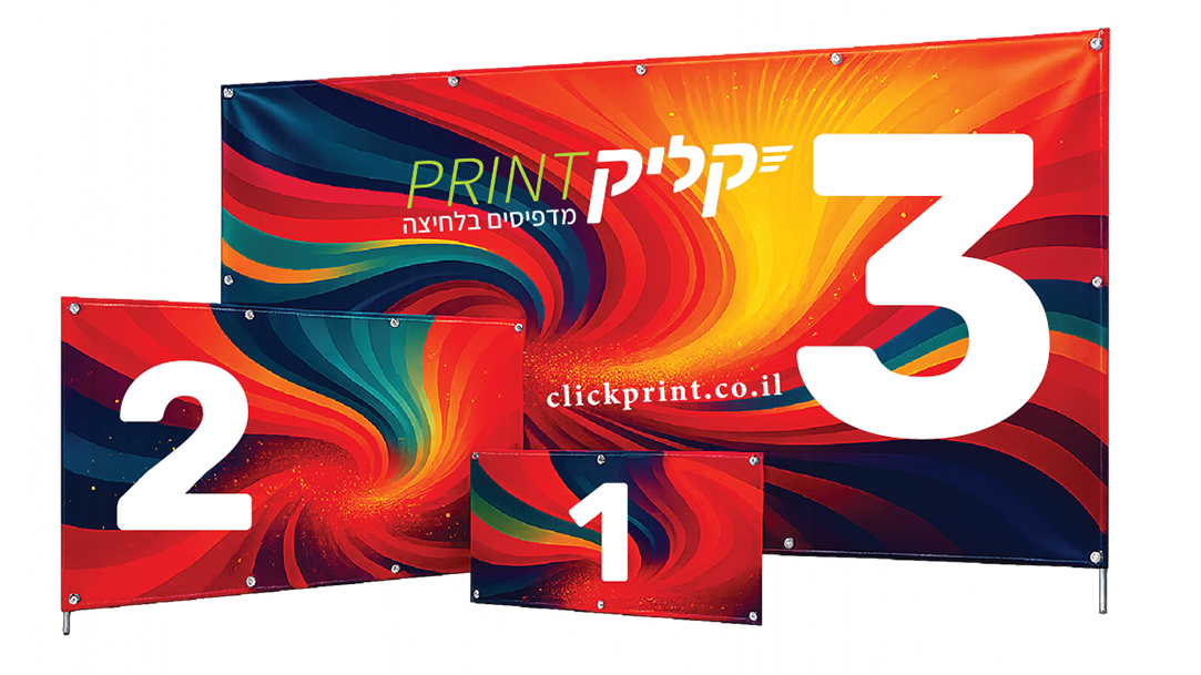 ����� ��������