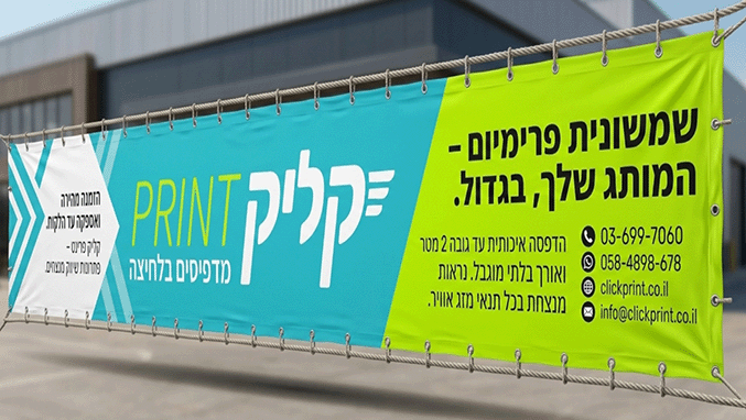 ����� �� ��������