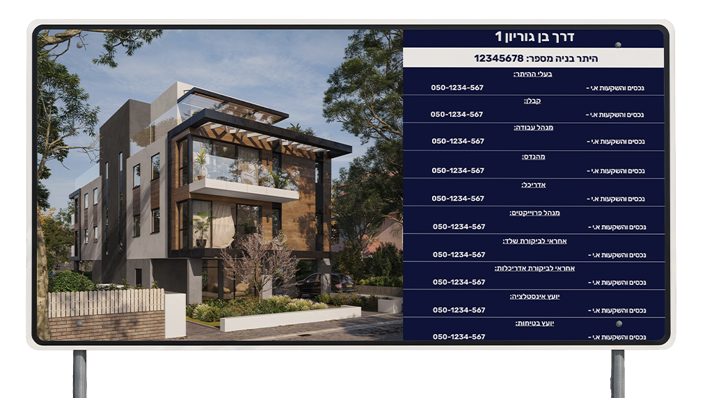 ���� �� - ��������