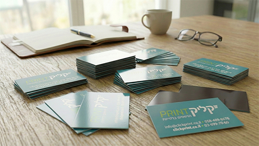 הדפסת מגנטים