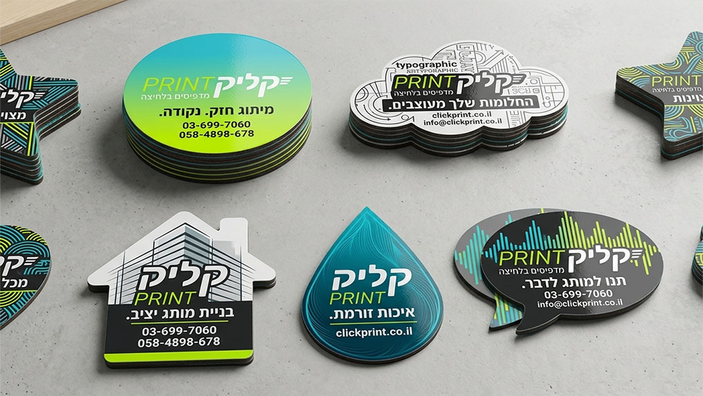 מגנטים צורניים