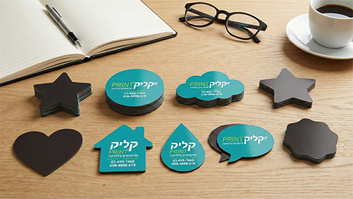 הדפסת מגנטים צורניים
