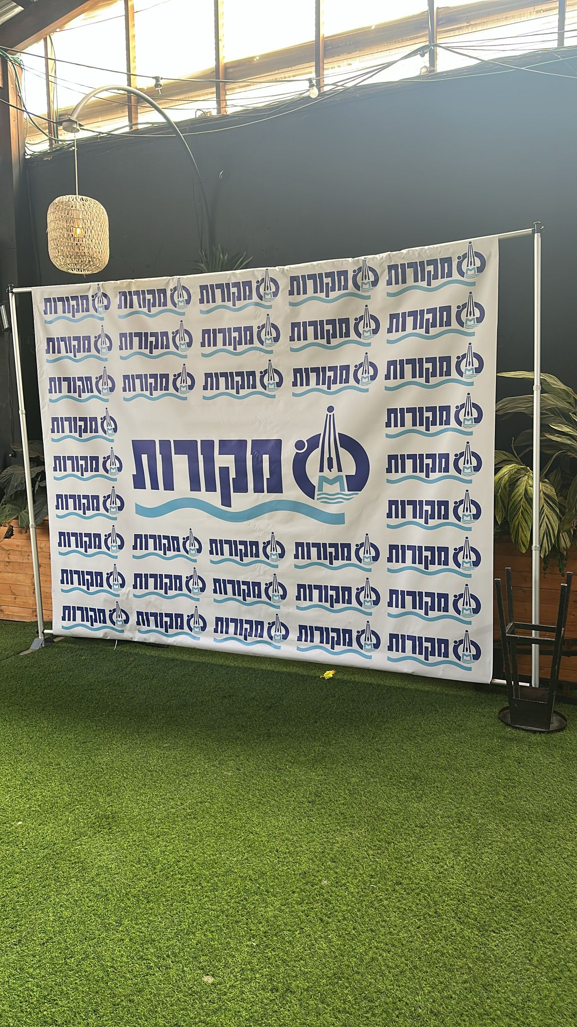 ���� �� �������