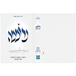 ���� �������