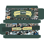 ����� �������