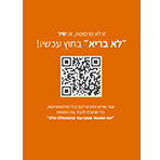 ��� ����