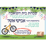 ����� �������